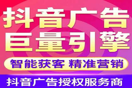 竞价推广开户费用案例：从零到一的成长之路