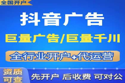 SEM托管服务成功案例：见证品牌成长